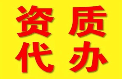 武漢超人企業(yè)登記代理服務(wù)介紹 高效代辦，省時(shí)省力