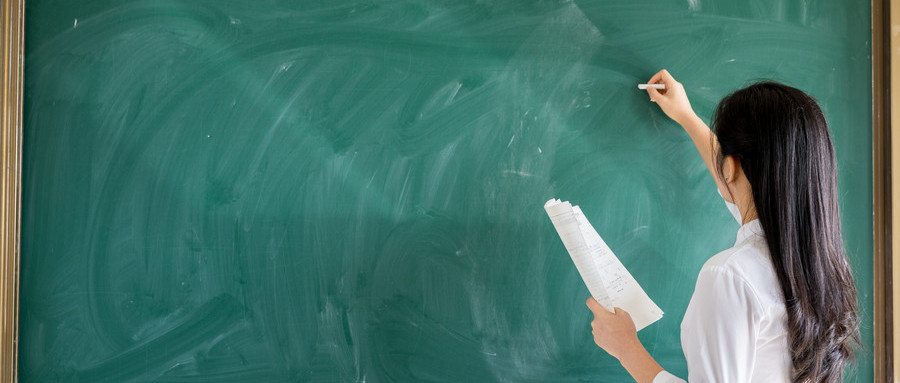 干窯鎮計算機技能提升與軟件研發學習指南