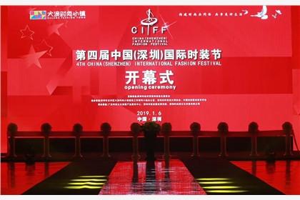 從展覽到賽事 一場(chǎng)公關(guān)活動(dòng)策劃的深度解析