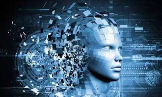 北京人工智能培訓與軟件開發成本解析 從入門到精通的投資規劃