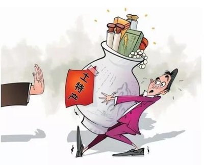名貴土特產里的黑金交易 「看著很土，其實很腐」